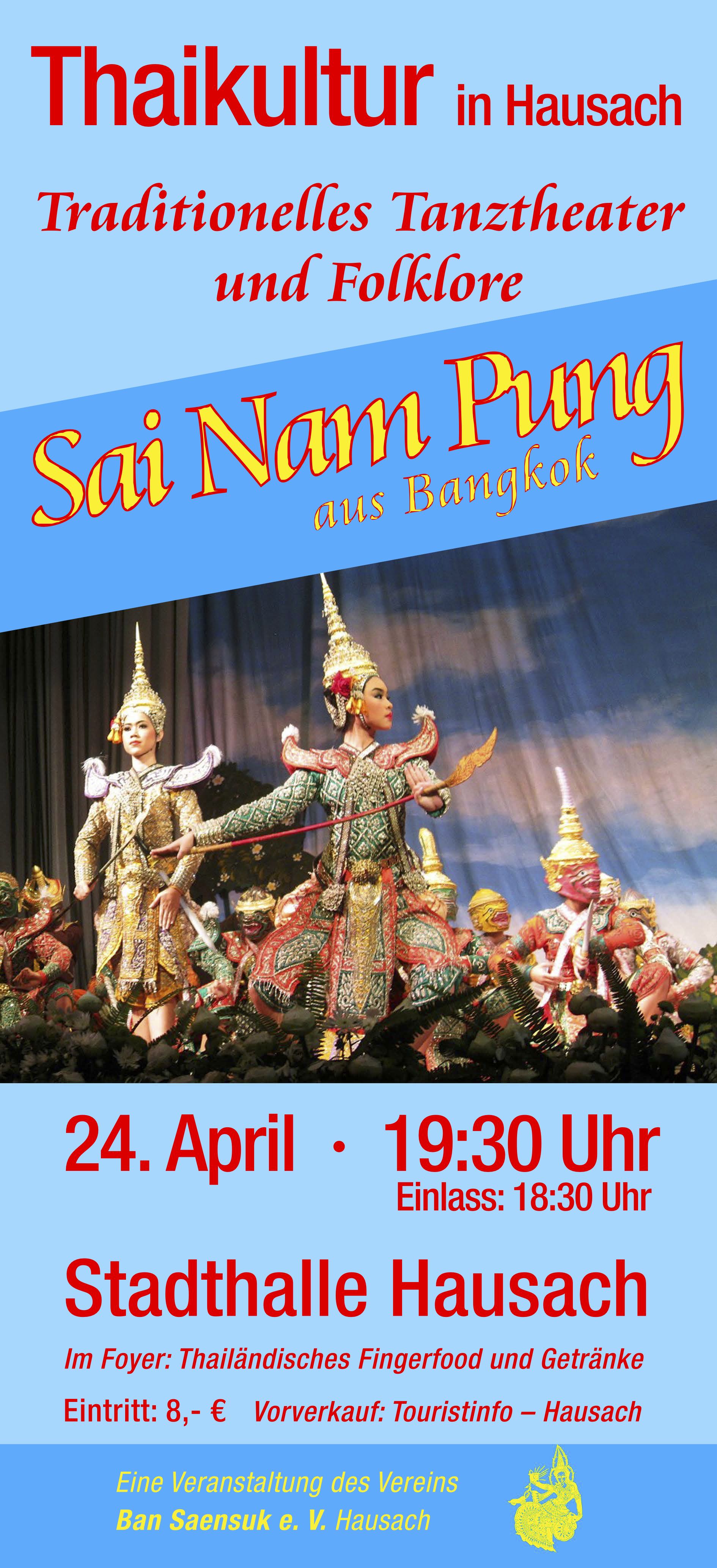 Sai Nam Pung 2015