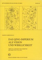 Quing Imperium