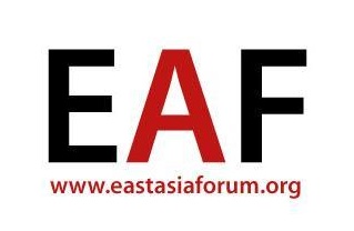East Asia Forum:  How Indonesian local governments spend too much on themselves