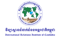 International Conference “Cambodia and ASEAN Regionalism, in the Context of Indo-Pacific”