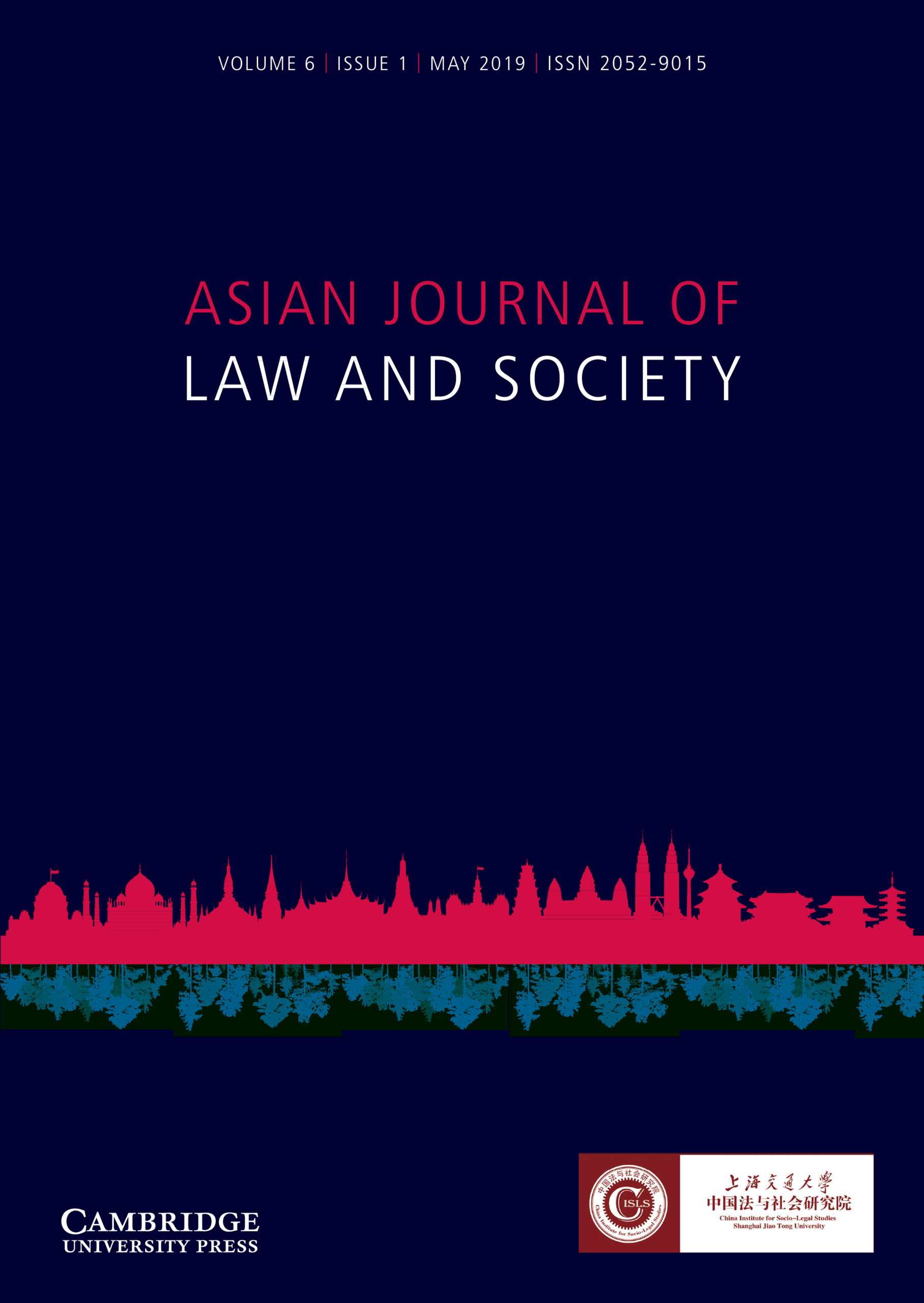 Asian Journal of Law and Society.jpg