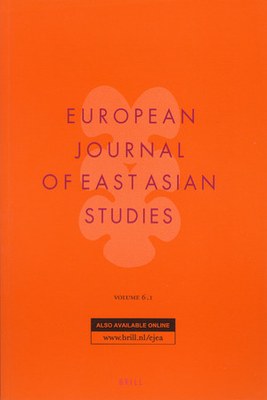 European Journal of east asian Studies.jpg