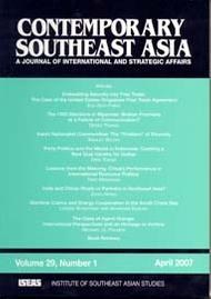 contemporary southeast asia II.jpg