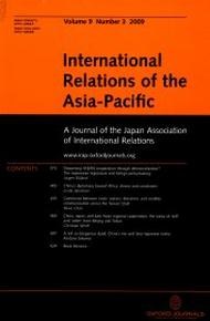 international relations of the asia pacific.jpg
